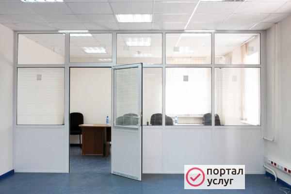 Фото Офисные перегородки из ПВХ