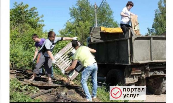 Фото Уборка территории.Вывоз мусора