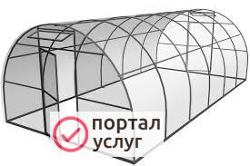 Фото Дуги для теплицы