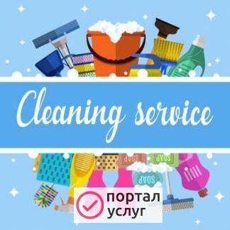 Фото Клининг услуги