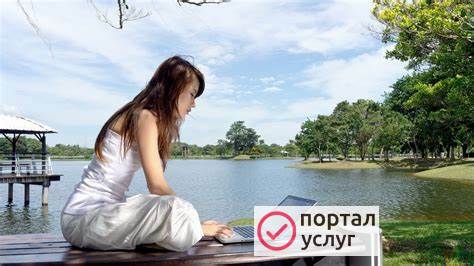 Фото Компьютерная помощь