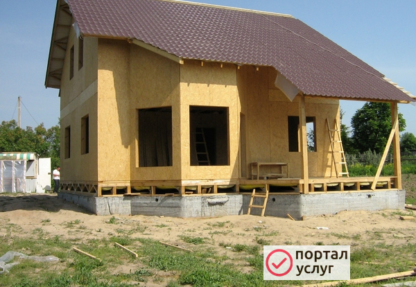 Фото Строительные работы