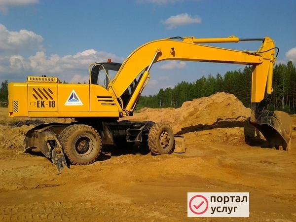 Фото Услуги экскаватора
