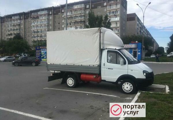 Фото Переезд под ключ, недорого