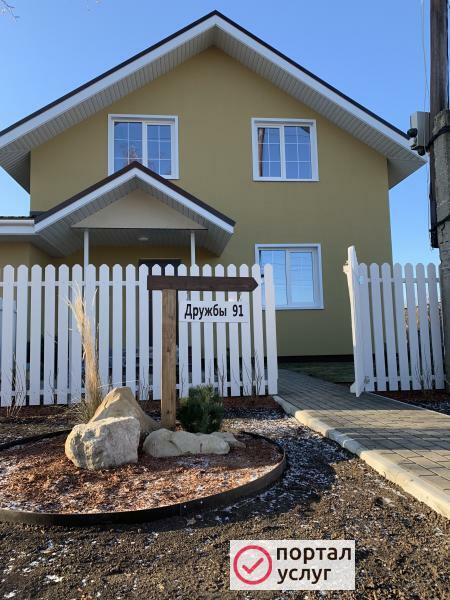 Фото Все виды садовых услуг 