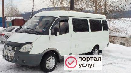 Фото Водитель с личным автомобилем
