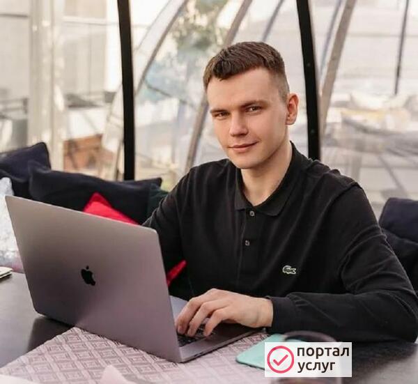 Фото Компьютерный мастер. Ремонт компьютеров Выезд на дом.