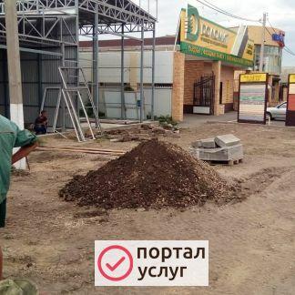 Фото Асфальтирование дворов