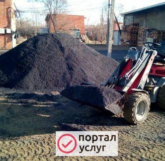 Фото Асфальтирование дворов