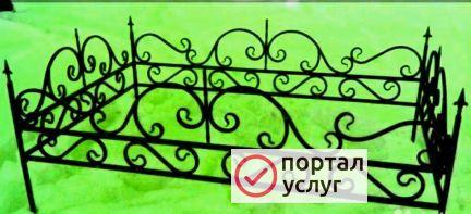 Фото Готовая Ограда #8