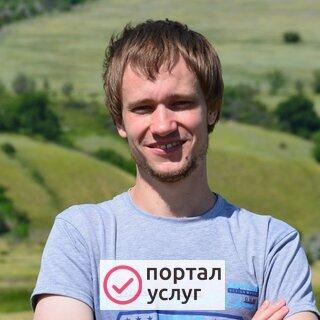 Фото Ремонт компьютеров и ноутбуков. Компьютерный мастер.