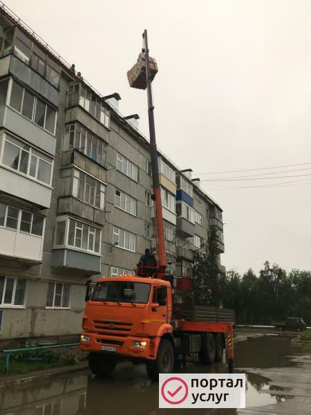 Фото КАМАЗ 43118 Канглим 1256 7 тонн