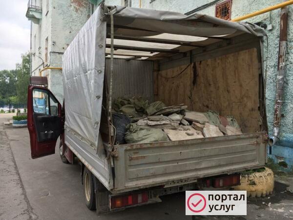 Фото Вывоз мусора 