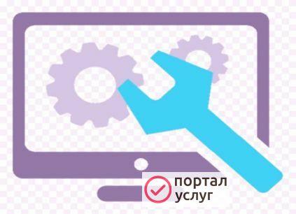 Фото Частный компьютерный мастер Обь