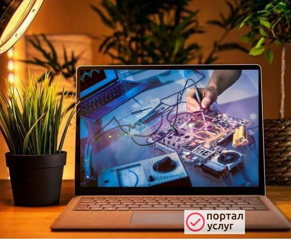 Фото Ремонт компьютеров Ремонт ноутбуков / Выезд Горки-10 /