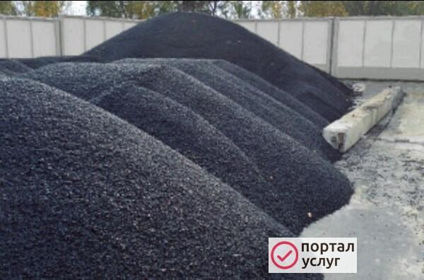 Фото Асфальтирование дворов