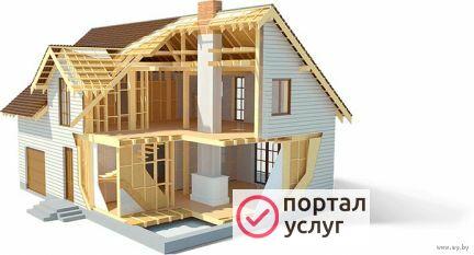 Фото Дома под ключ