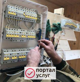 Фото Профессиональный электромонтаж