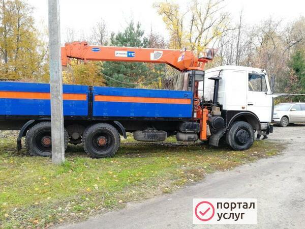 Фото Услуги манипулятора