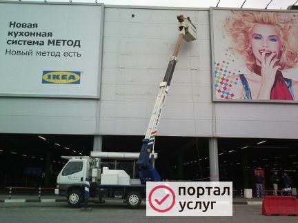 Фото Автовышка