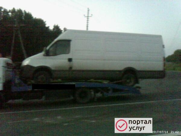 Фото ЭВАКУАТОР  ИСЕТСКОЕ