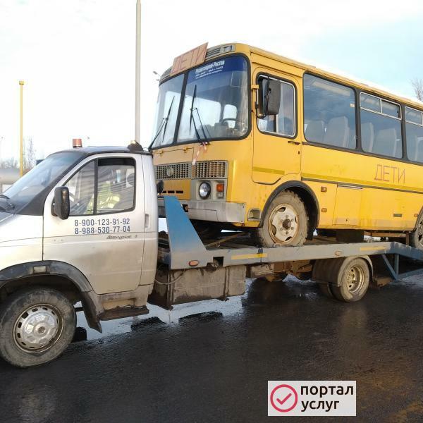 Фото Эвакуатор круглосуточный