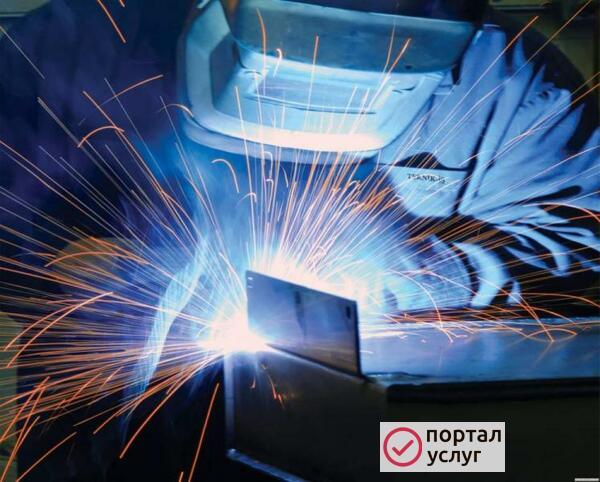 Фото Сварочные работы