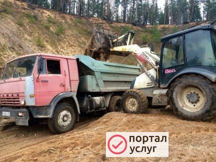 Фото Услуга экскаватора-погрузчика, самосвала