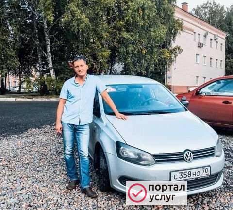 Фото Уроки вождения