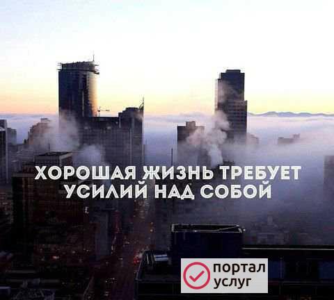 Фото Сантехтрас