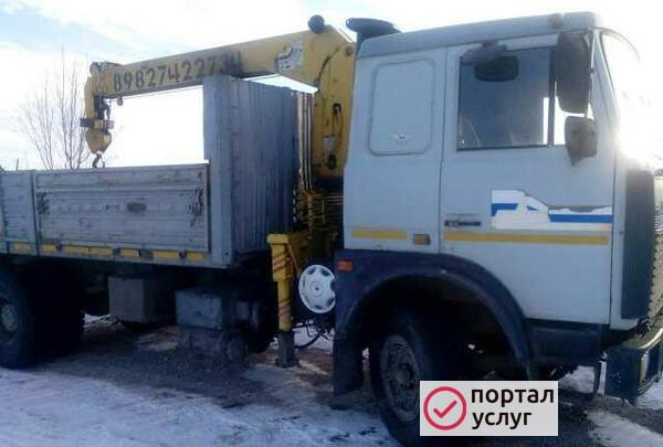 Фото Манипулятор-Услуги