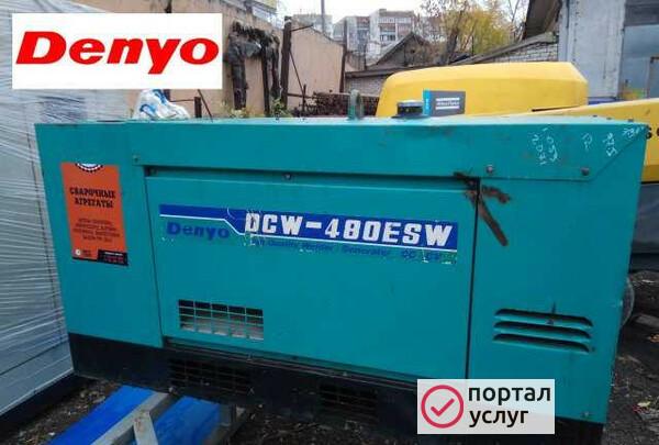 Фото Аренда генератора Denyo 11 кВт