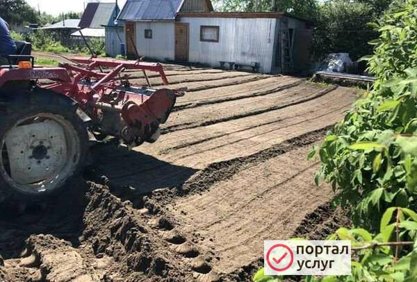 Фото Пашем фрезой