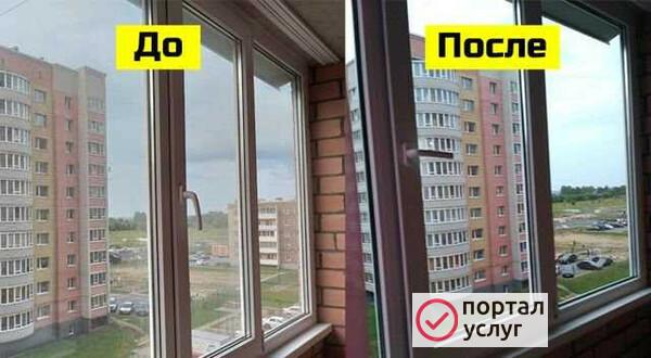 Фото Мытье окон