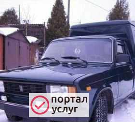 Фото Вывоз мусора