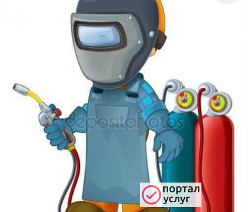 Фото Проведу сварочные работы