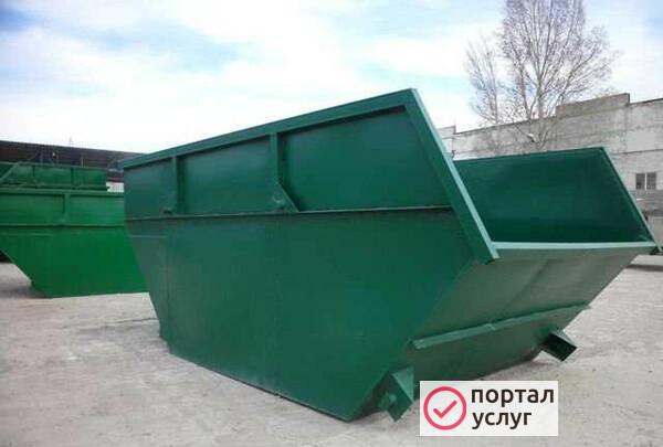 Фото Бункер 8м3