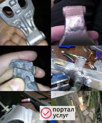 Фото Сварка алюминия
