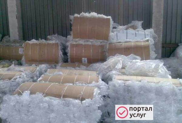 Фото Вывоз пленки