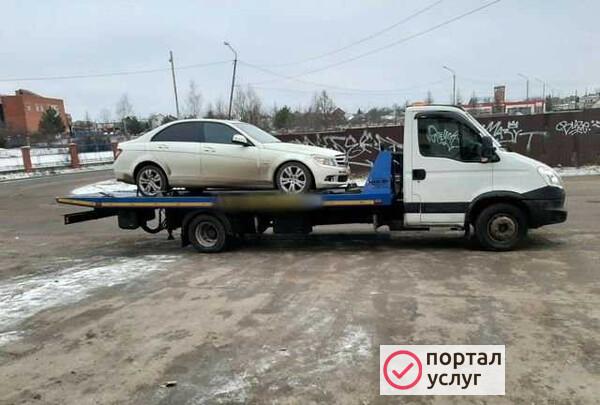 Фото Эвакуатор в Малояроярославце