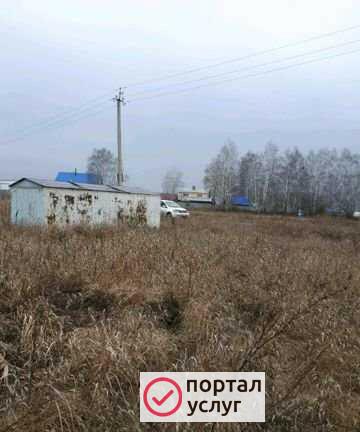 Фото Приму грунт