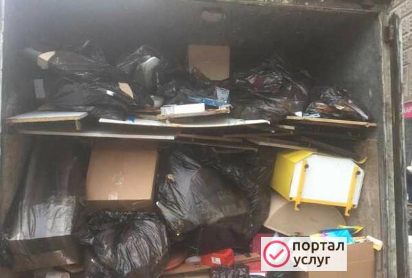 Фото Вывоз мусора