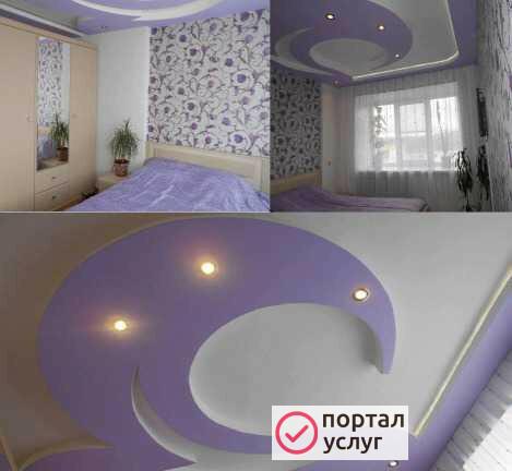Фото Муж на час