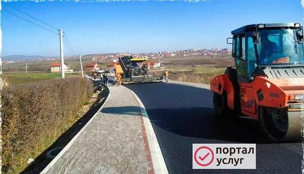 Фото Укладка асфальта