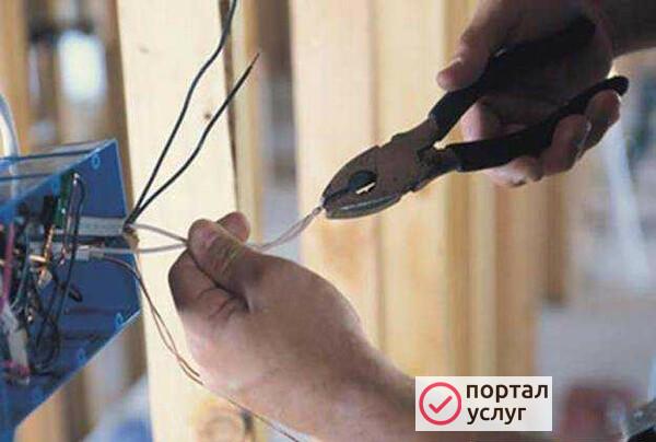 Фото Услуги электрика