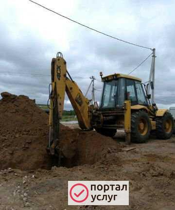 Фото Услуги Экскаватора Погрузчика