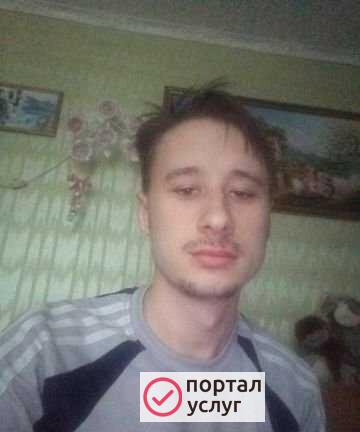 Фото Уборка