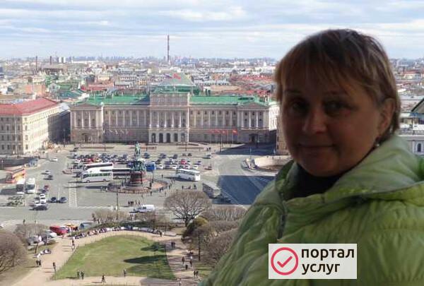 Фото Репетитор по химии