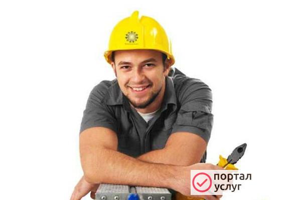 Фото Муж на час