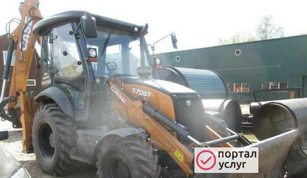Фото Услуги экскаватор-погрузчика case 570ST